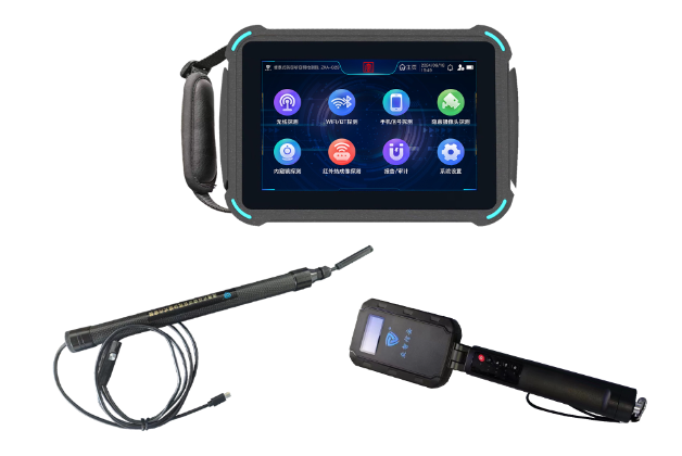 临猗便携式防窃听窃照检测包